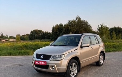 Suzuki Grand Vitara, 2006 год, 920 000 рублей, 1 фотография