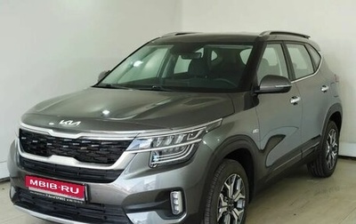 KIA Seltos I, 2022 год, 2 850 000 рублей, 1 фотография