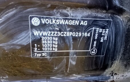 Volkswagen Passat B6, 2007 год, 480 000 рублей, 13 фотография