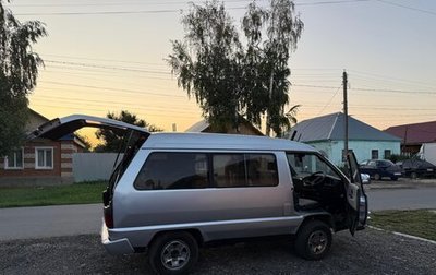 Toyota Town Ace III, 1991 год, 260 000 рублей, 1 фотография