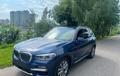 BMW X3, 2018 год, 2 999 000 рублей, 1 фотография