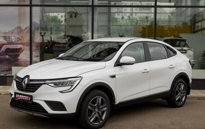 Renault Arkana I, 2021 год, 1 450 000 рублей, 1 фотография