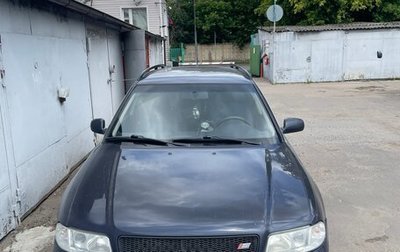 Audi A4, 1998 год, 370 000 рублей, 1 фотография