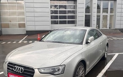 Audi A5, 2013 год, 1 600 000 рублей, 1 фотография