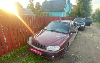 KIA Spectra II (LD), 2008 год, 200 000 рублей, 1 фотография