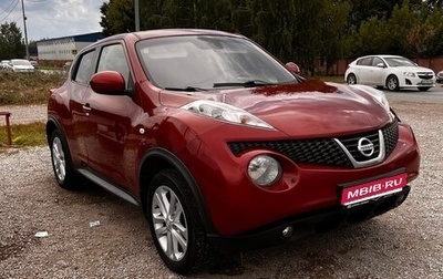 Nissan Juke II, 2013 год, 1 000 000 рублей, 1 фотография