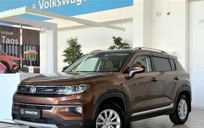 Changan CS35 Plus, 2019 год, 1 259 000 рублей, 1 фотография