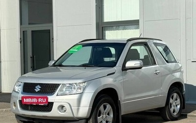 Suzuki Grand Vitara, 2011 год, 955 000 рублей, 1 фотография