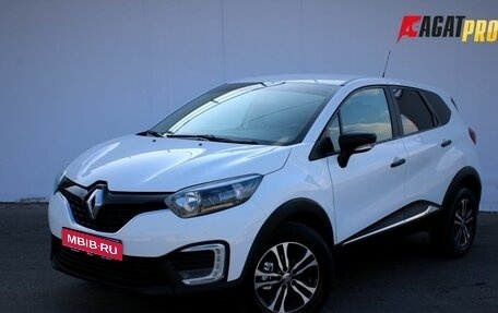 Renault Kaptur I рестайлинг, 2016 год, 1 175 000 рублей, 1 фотография
