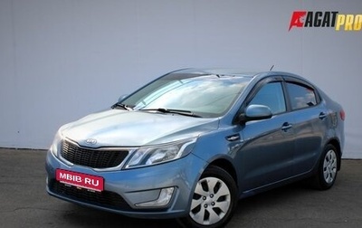 KIA Rio III рестайлинг, 2012 год, 615 000 рублей, 1 фотография