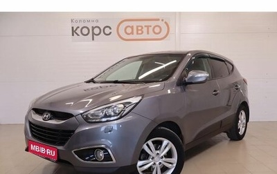 Hyundai ix35 I рестайлинг, 2014 год, 1 288 400 рублей, 1 фотография