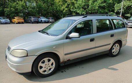 Opel Astra G, 2000 год, 240 000 рублей, 2 фотография