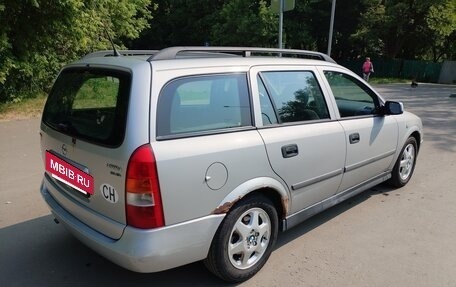 Opel Astra G, 2000 год, 240 000 рублей, 4 фотография