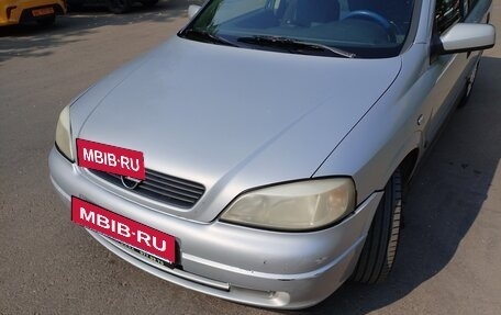 Opel Astra G, 2000 год, 240 000 рублей, 5 фотография