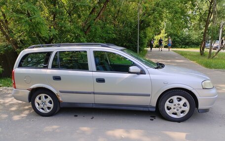 Opel Astra G, 2000 год, 240 000 рублей, 19 фотография