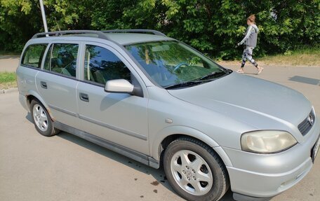 Opel Astra G, 2000 год, 240 000 рублей, 6 фотография