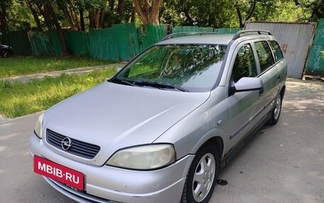Opel Astra G, 2000 год, 240 000 рублей, 20 фотография