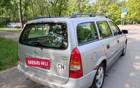 Opel Astra G, 2000 год, 240 000 рублей, 18 фотография