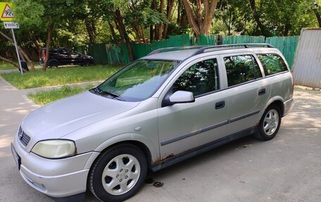 Opel Astra G, 2000 год, 240 000 рублей, 21 фотография