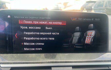BMW X3, 2018 год, 2 999 000 рублей, 26 фотография
