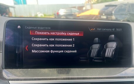 BMW X3, 2018 год, 2 999 000 рублей, 24 фотография