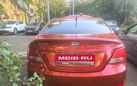 Hyundai Solaris II рестайлинг, 2014 год, 720 000 рублей, 4 фотография