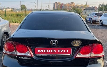 Honda Civic VIII, 2010 год, 730 000 рублей, 4 фотография