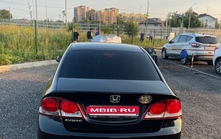 Honda Civic VIII, 2010 год, 730 000 рублей, 14 фотография