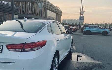 KIA Optima IV, 2017 год, 1 420 000 рублей, 10 фотография
