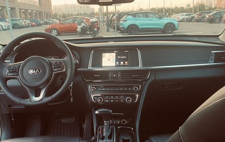 KIA Optima IV, 2017 год, 1 420 000 рублей, 12 фотография