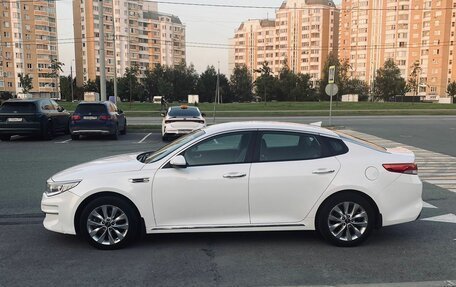 KIA Optima IV, 2017 год, 1 420 000 рублей, 8 фотография