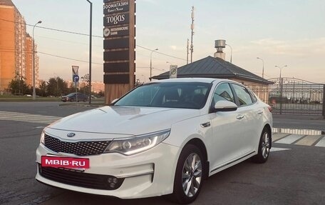 KIA Optima IV, 2017 год, 1 420 000 рублей, 2 фотография