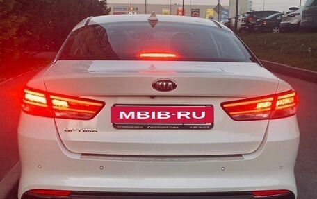 KIA Optima IV, 2017 год, 1 420 000 рублей, 4 фотография