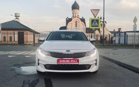 KIA Optima IV, 2017 год, 1 420 000 рублей, 9 фотография