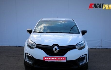 Renault Kaptur I рестайлинг, 2016 год, 1 175 000 рублей, 2 фотография