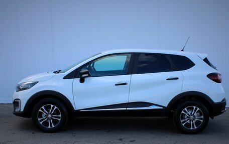 Renault Kaptur I рестайлинг, 2016 год, 1 175 000 рублей, 4 фотография