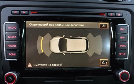 Volkswagen Golf VII, 2012 год, 1 212 000 рублей, 17 фотография