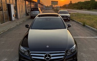 Mercedes-Benz E-Класс, 2017 год, 3 600 000 рублей, 1 фотография