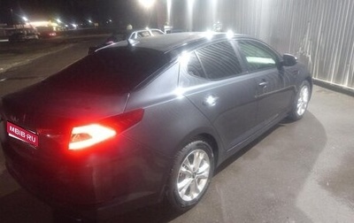 KIA Optima III, 2013 год, 1 650 000 рублей, 1 фотография