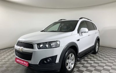 Chevrolet Captiva I, 2014 год, 1 328 000 рублей, 1 фотография