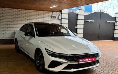 Hyundai Elantra, 2024 год, 2 270 000 рублей, 1 фотография