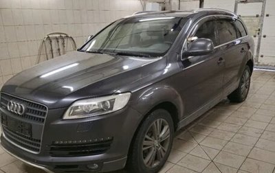 Audi Q7, 2008 год, 1 690 000 рублей, 1 фотография