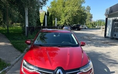 Renault Arkana I, 2019 год, 1 300 000 рублей, 1 фотография
