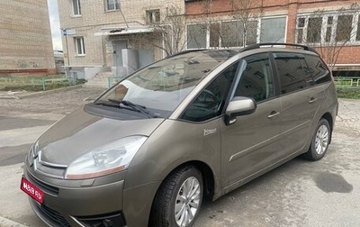Citroen C4 Picasso II рестайлинг, 2008 год, 620 000 рублей, 1 фотография
