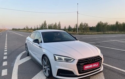 Audi A5, 2018 год, 3 450 000 рублей, 1 фотография