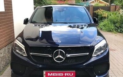 Mercedes-Benz GLE Coupe, 2018 год, 5 300 000 рублей, 1 фотография