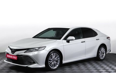 Toyota Camry, 2019 год, 2 799 000 рублей, 1 фотография
