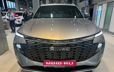 Haval F7, 2025 год, 3 249 000 рублей, 1 фотография