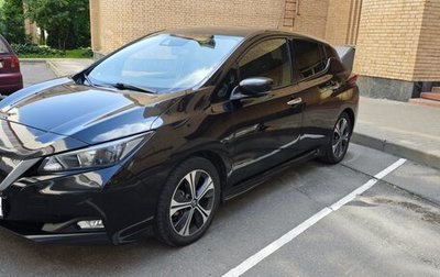 Nissan Leaf II, 2018 год, 1 850 000 рублей, 1 фотография