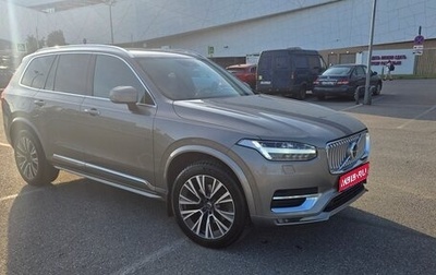 Volvo XC90 II рестайлинг, 2021 год, 5 200 000 рублей, 1 фотография